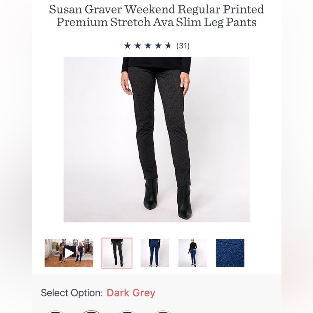 Susan Graver slim leg printed stretch pants - Picture 7 of 11